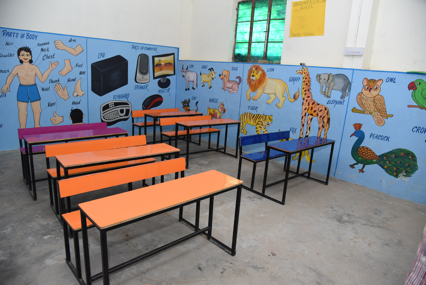 class room
